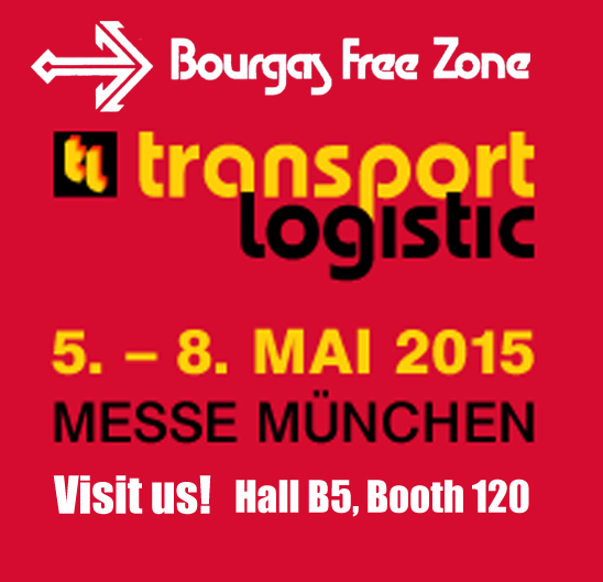 Bourgas Free Zone at the biggest exhibition for transport and logistics in Europe