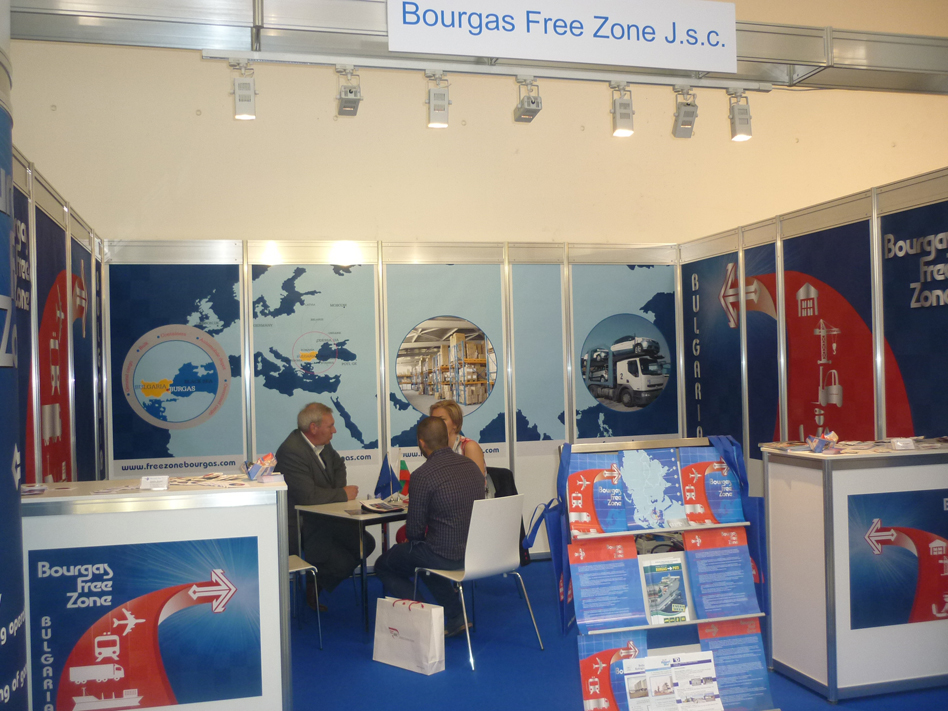 Bourgas Free Zone at the largest Transport Logistic Fair 2015 in Munich