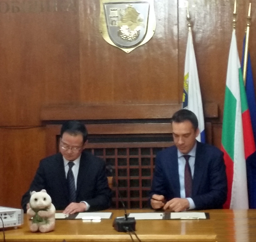 Agreement for cooperation and exchange between Burgas and the Chinese city of Shaoxing