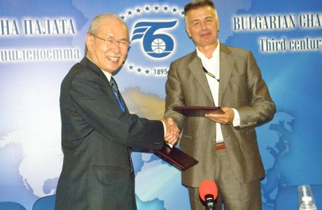 Second business forum Sofia - Taipei 2012