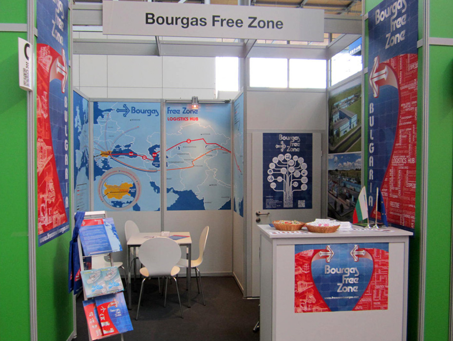 Bourgas Free Zone at CeMAT 2016