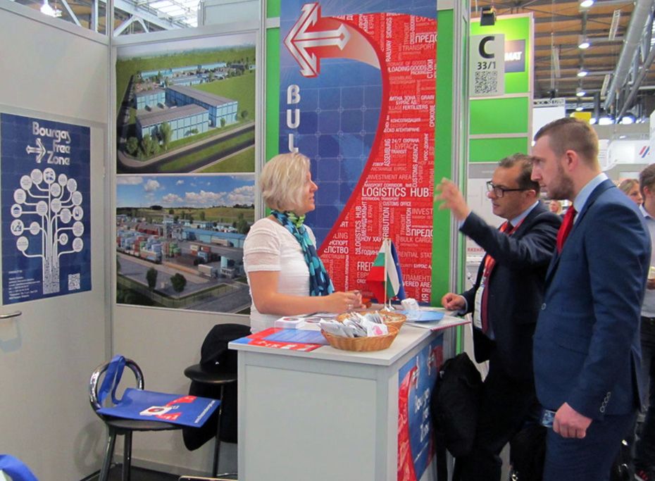 Bourgas Free Zone at CeMAT 2016