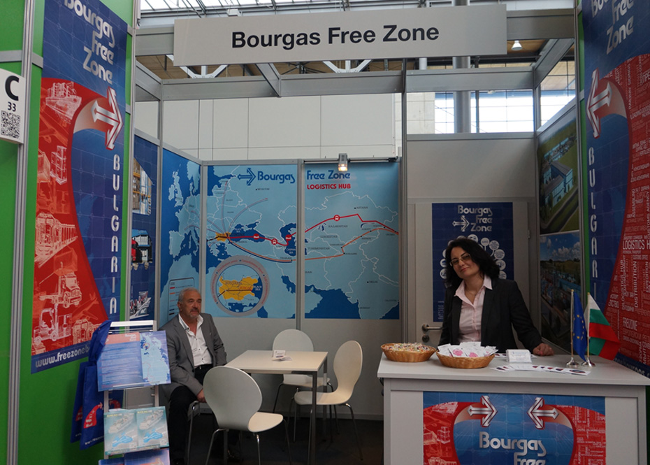 Bourgas Free Zone at CeMAT 2016